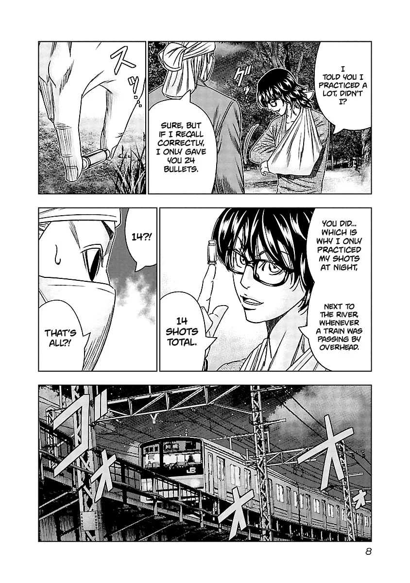 Out (Makoto Mizuta) Chapter 130 page 8
