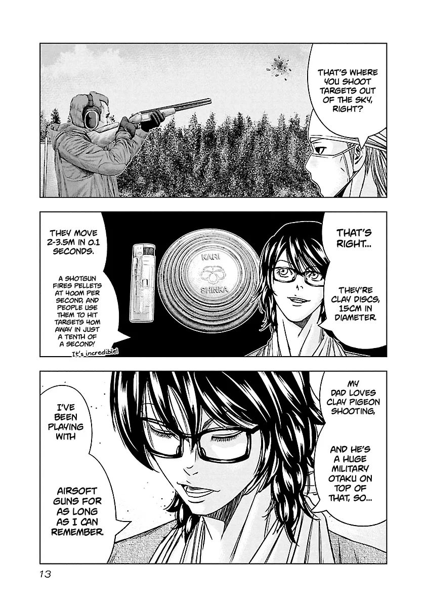 Out (Makoto Mizuta) Chapter 130 page 13