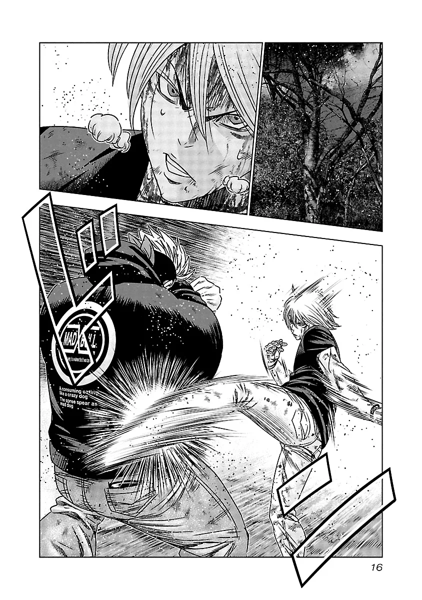 Out (Makoto Mizuta) Chapter 130 page 16