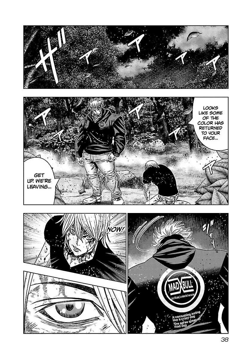 Out (Makoto Mizuta) Chapter 131 page 17