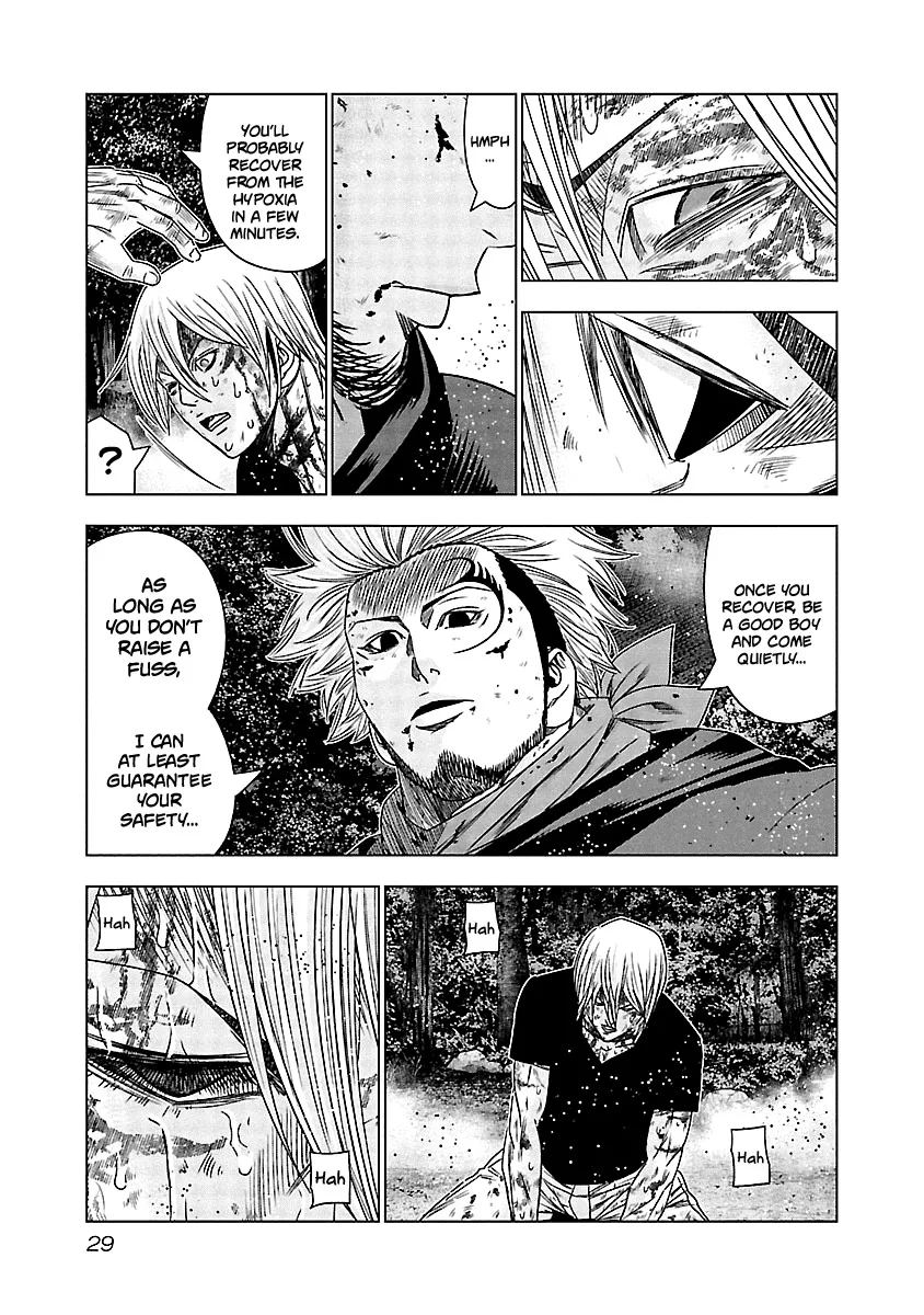 Out (Makoto Mizuta) Chapter 131 page 8