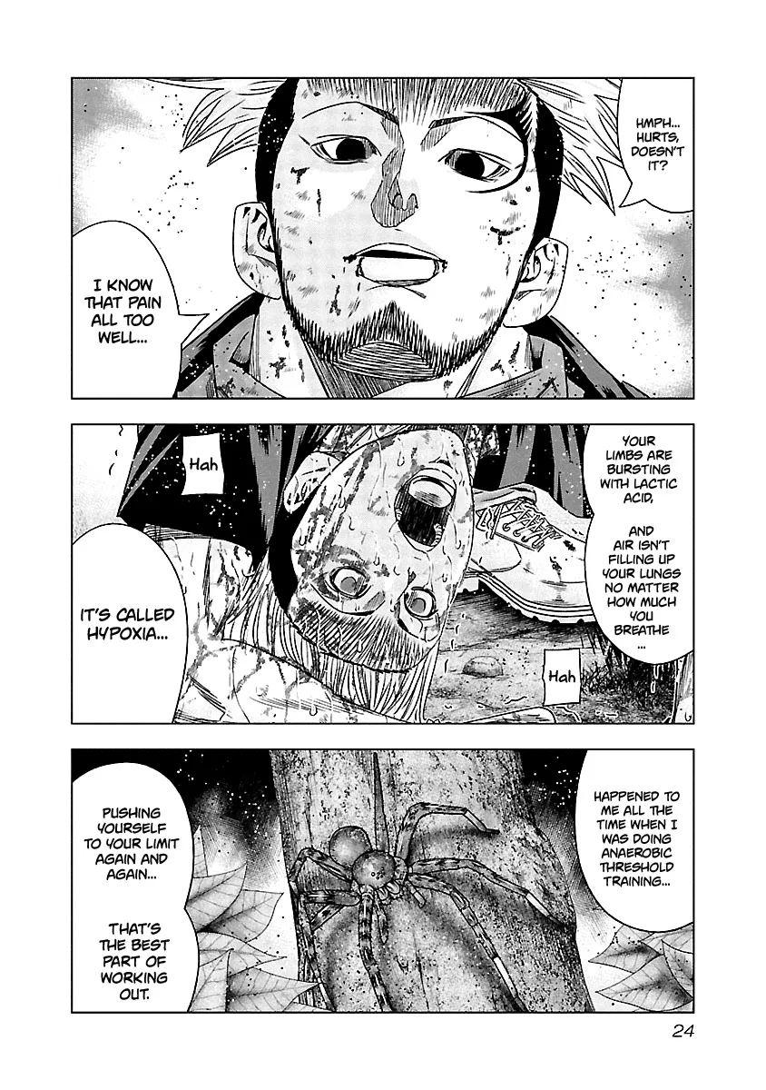 Out (Makoto Mizuta) Chapter 131 page 3