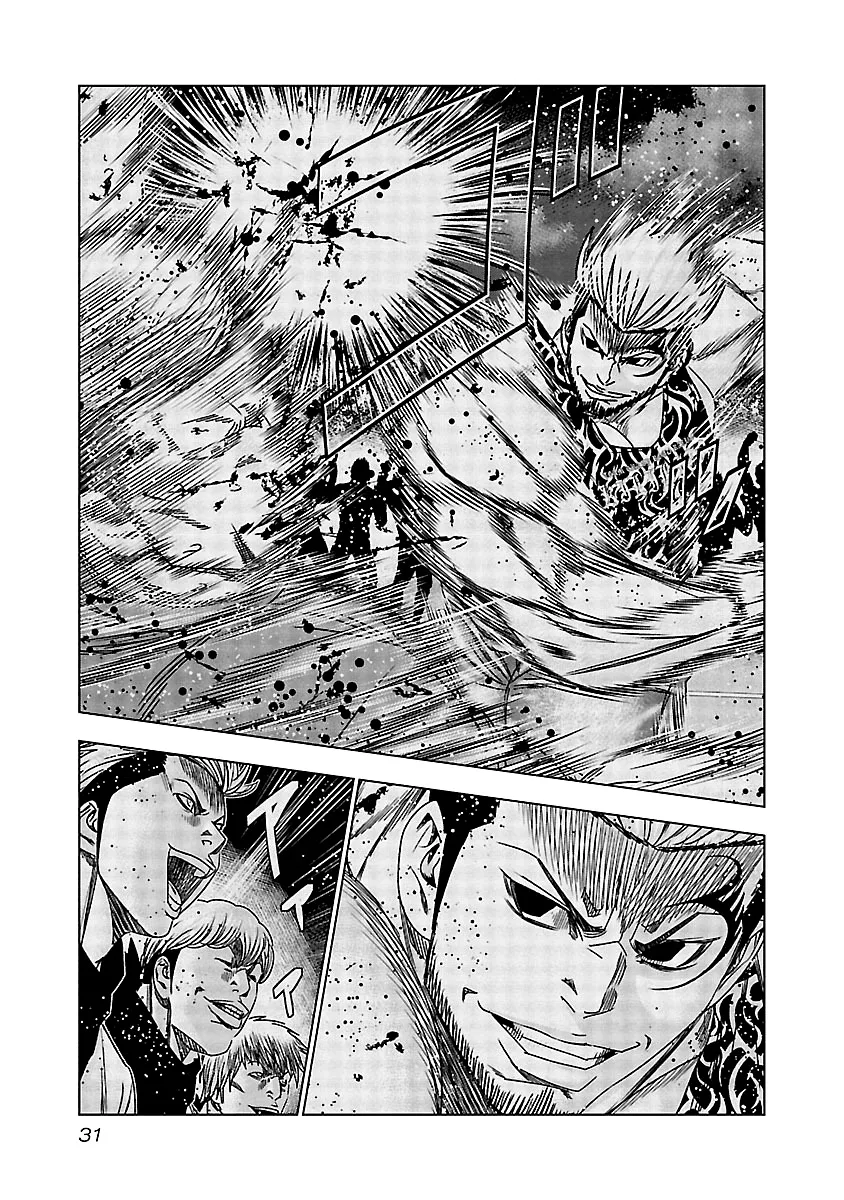 Out (Makoto Mizuta) Chapter 131 page 10
