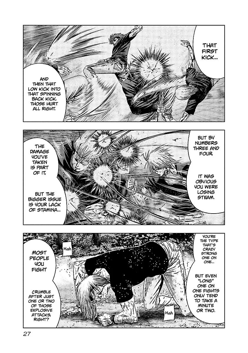Out (Makoto Mizuta) Chapter 131 page 6