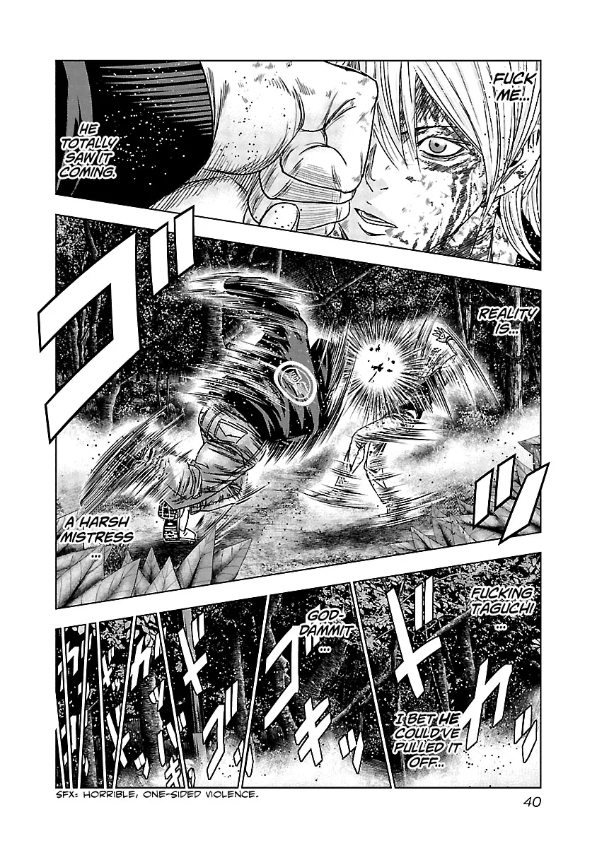 Out (Makoto Mizuta) Chapter 131 page 19