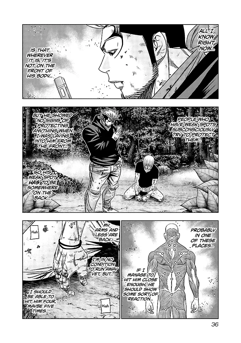 Out (Makoto Mizuta) Chapter 131 page 15