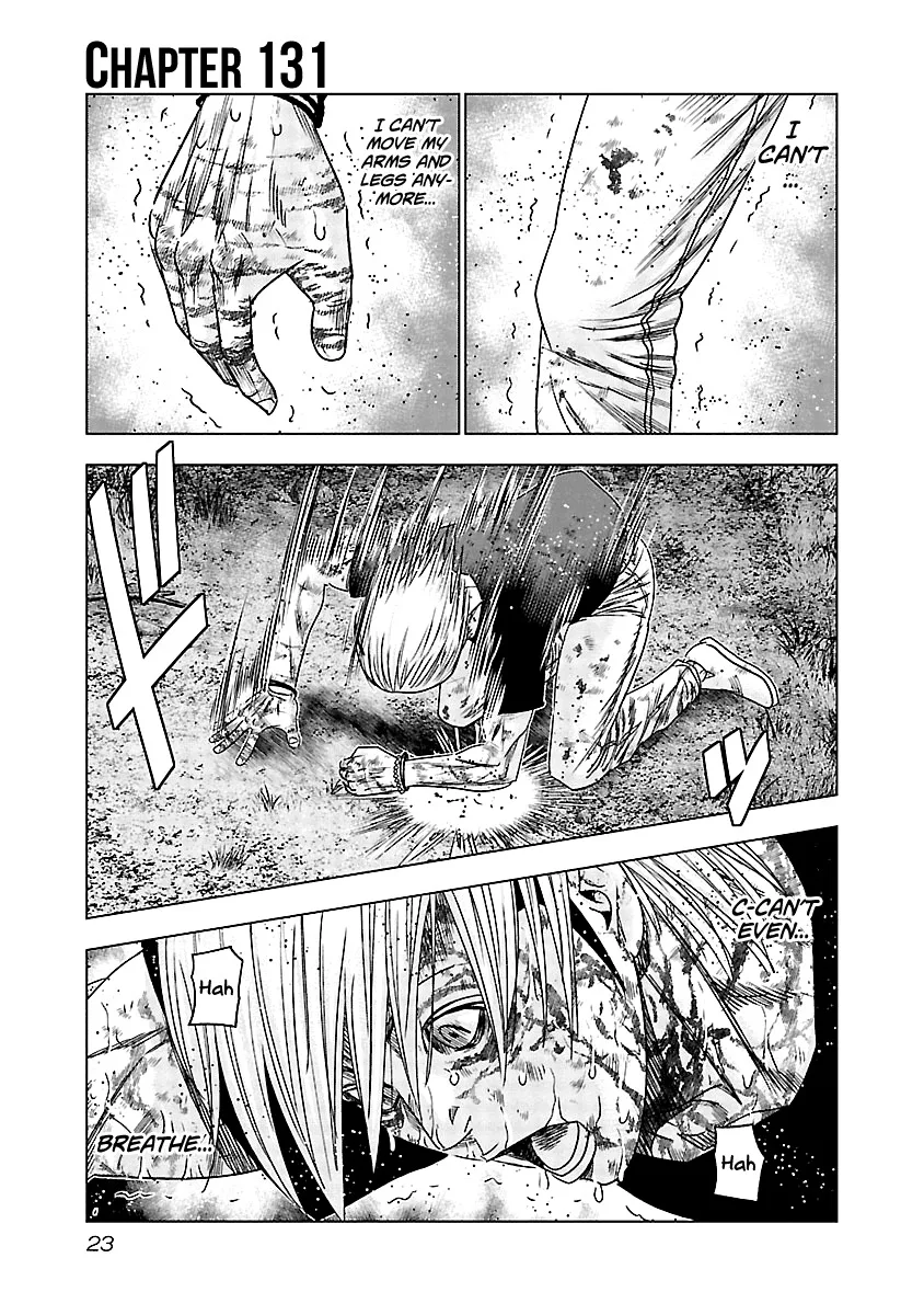 Out (Makoto Mizuta) Chapter 131 page 2