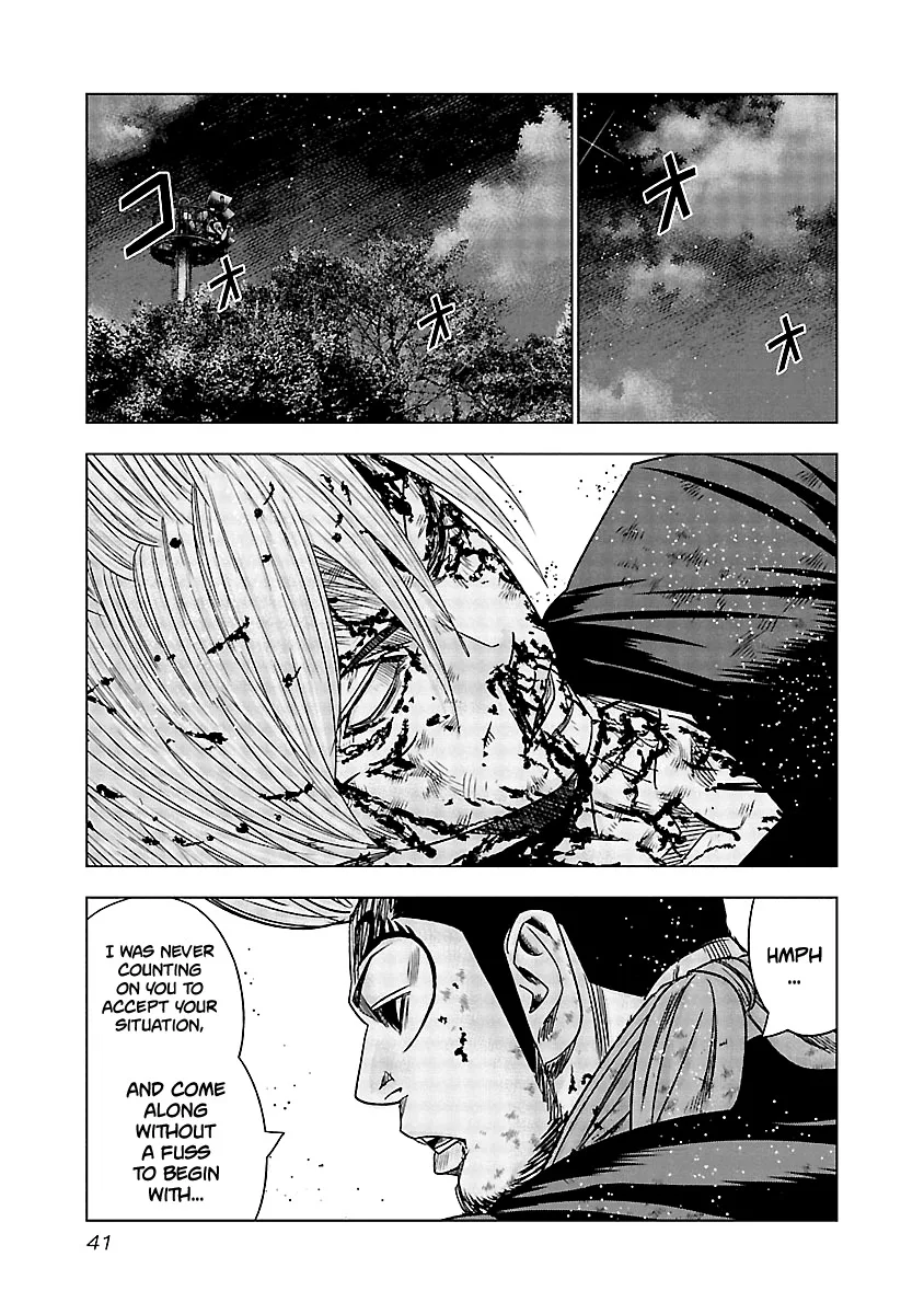 Out (Makoto Mizuta) Chapter 131 page 20