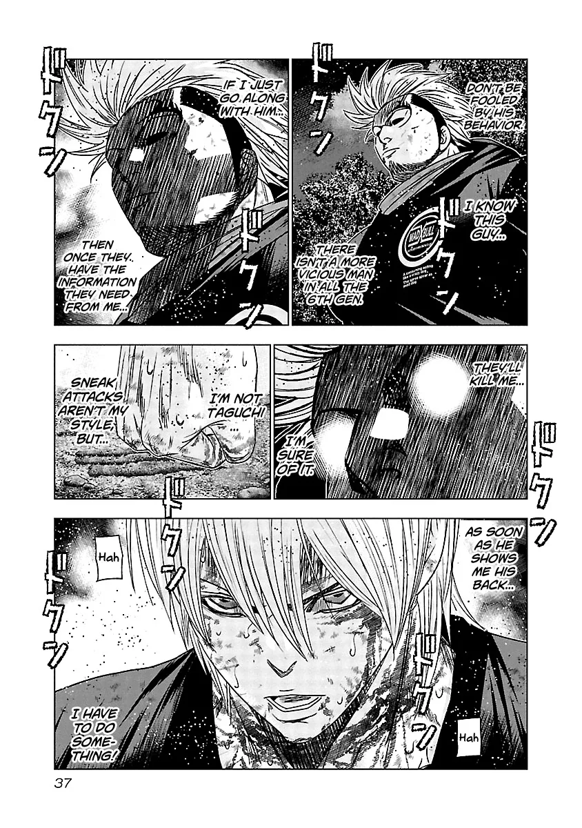 Out (Makoto Mizuta) Chapter 131 page 16