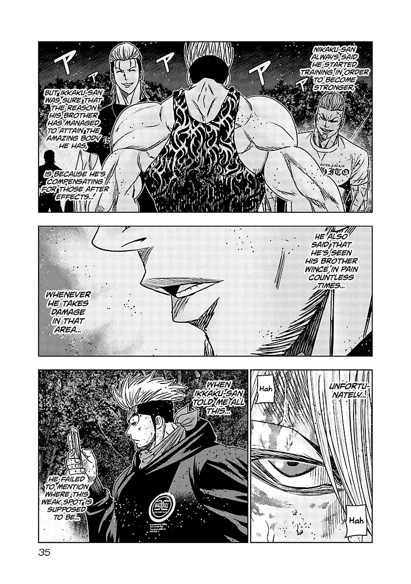 Out (Makoto Mizuta) Chapter 131 page 14