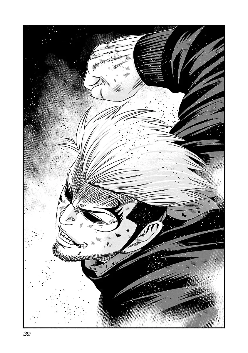 Out (Makoto Mizuta) Chapter 131 page 18