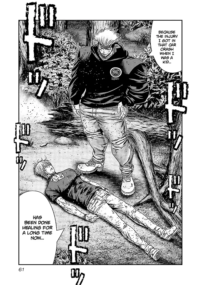 Out (Makoto Mizuta) Chapter 132 page 19