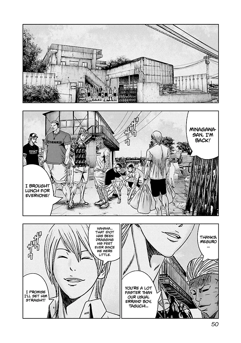 Out (Makoto Mizuta) Chapter 132 page 9