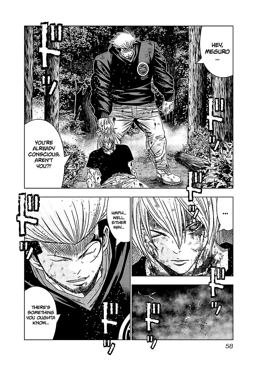 Out (Makoto Mizuta) Chapter 132 page 16