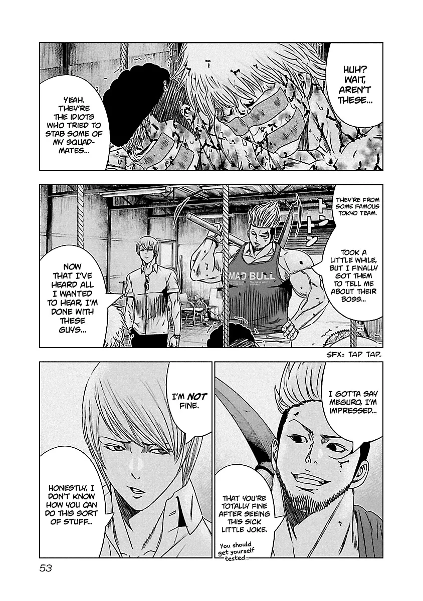 Out (Makoto Mizuta) Chapter 132 page 12