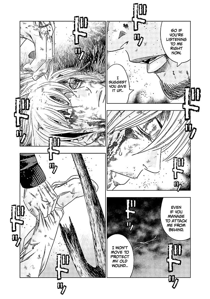 Out (Makoto Mizuta) Chapter 132 page 18