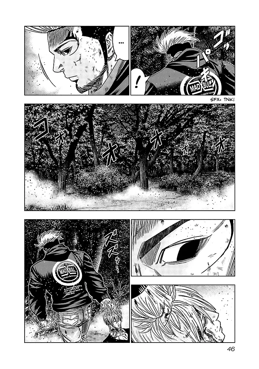 Out (Makoto Mizuta) Chapter 132 page 5