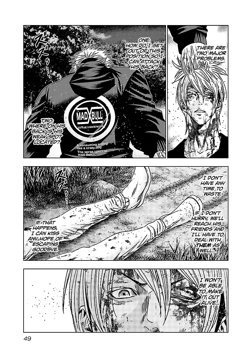 Out (Makoto Mizuta) Chapter 132 page 8
