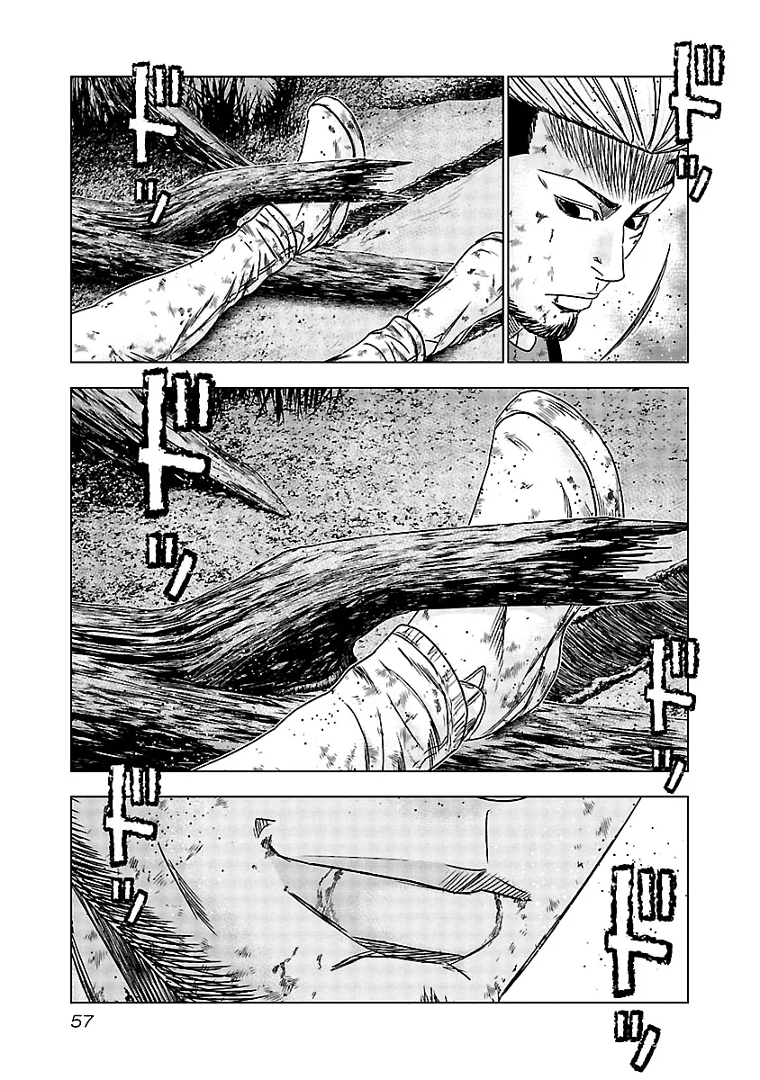 Out (Makoto Mizuta) Chapter 132 page 15
