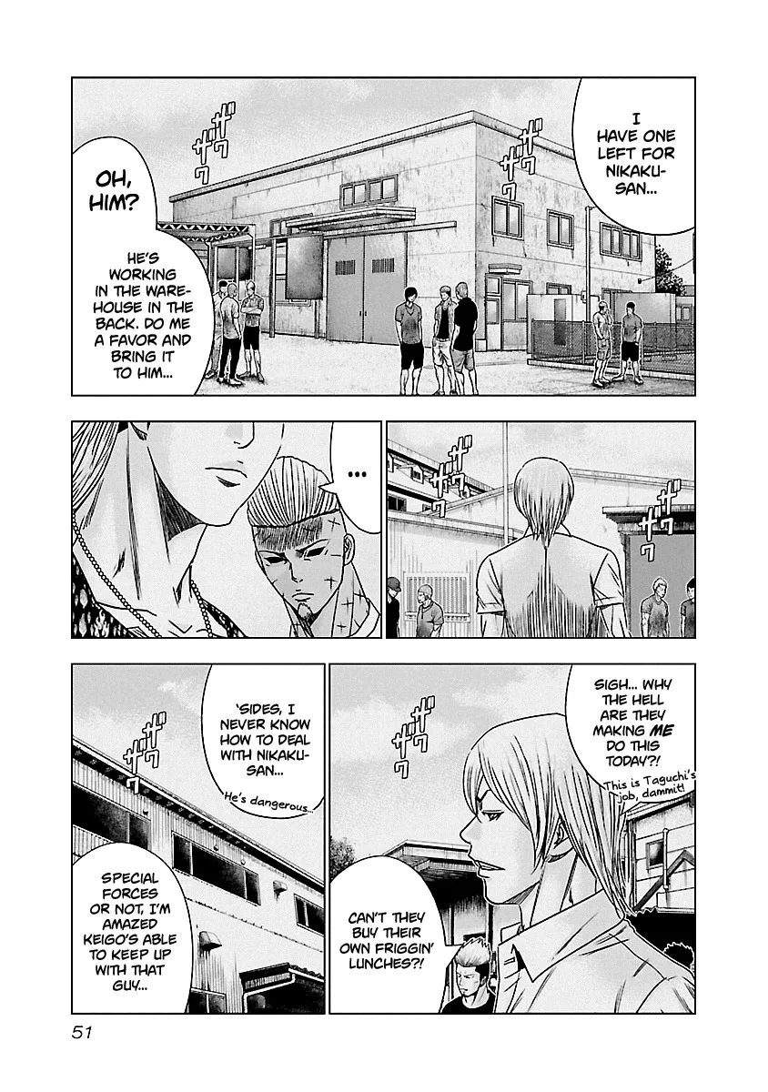 Out (Makoto Mizuta) Chapter 132 page 10