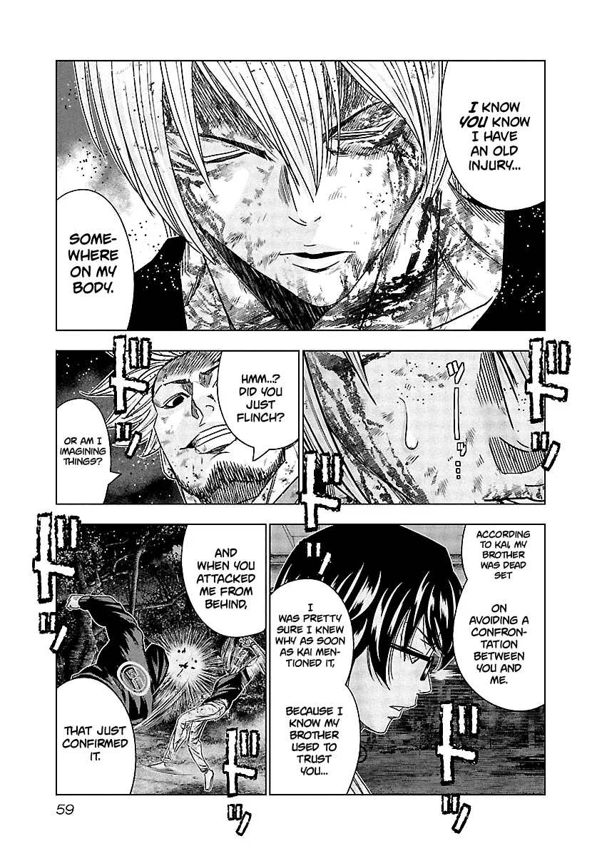 Out (Makoto Mizuta) Chapter 132 page 17