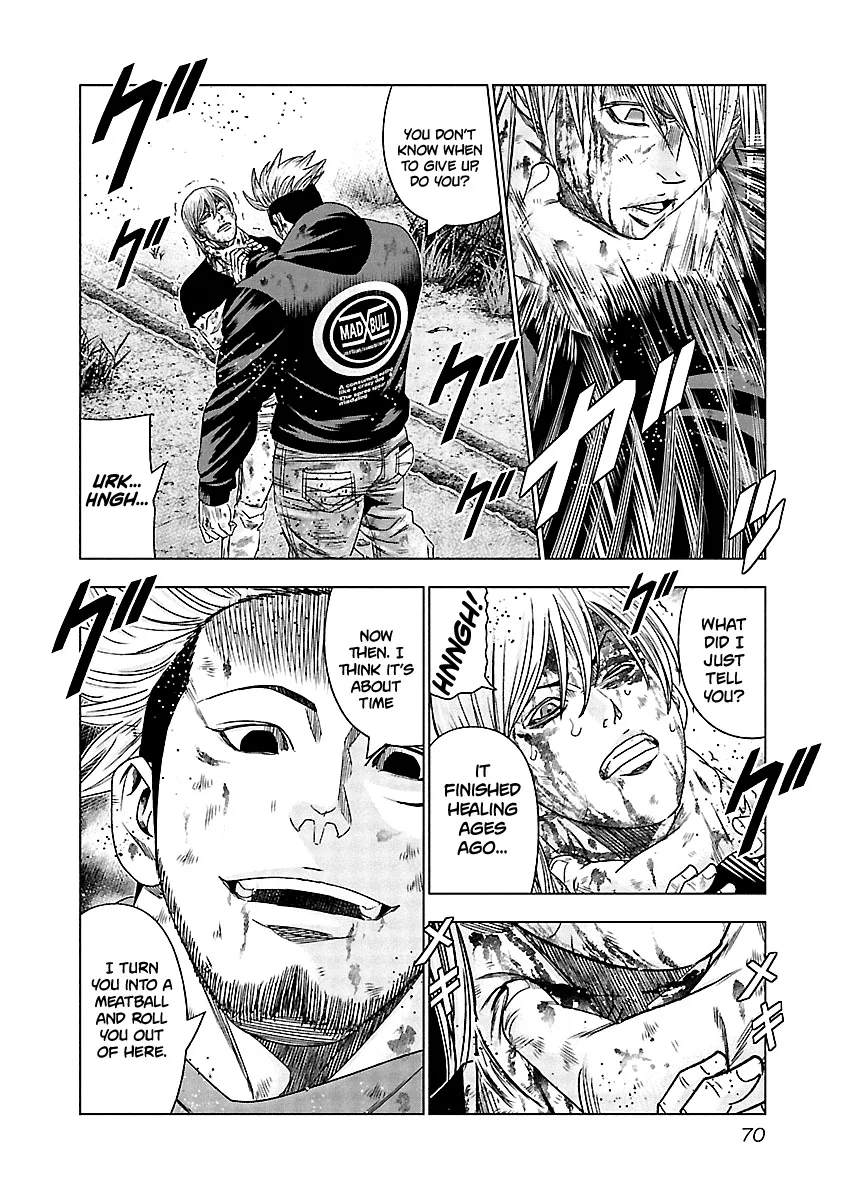 Out (Makoto Mizuta) Chapter 133 page 9
