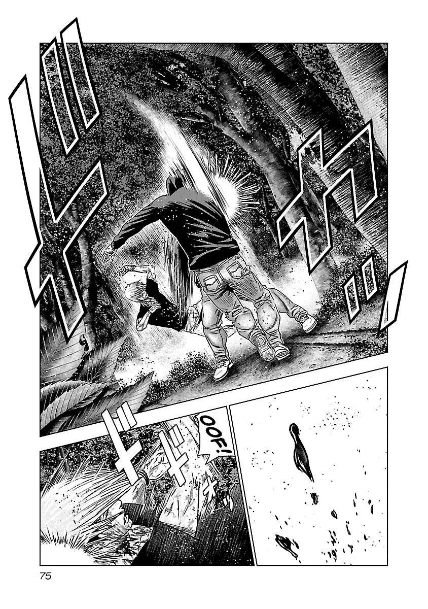 Out (Makoto Mizuta) Chapter 133 page 13