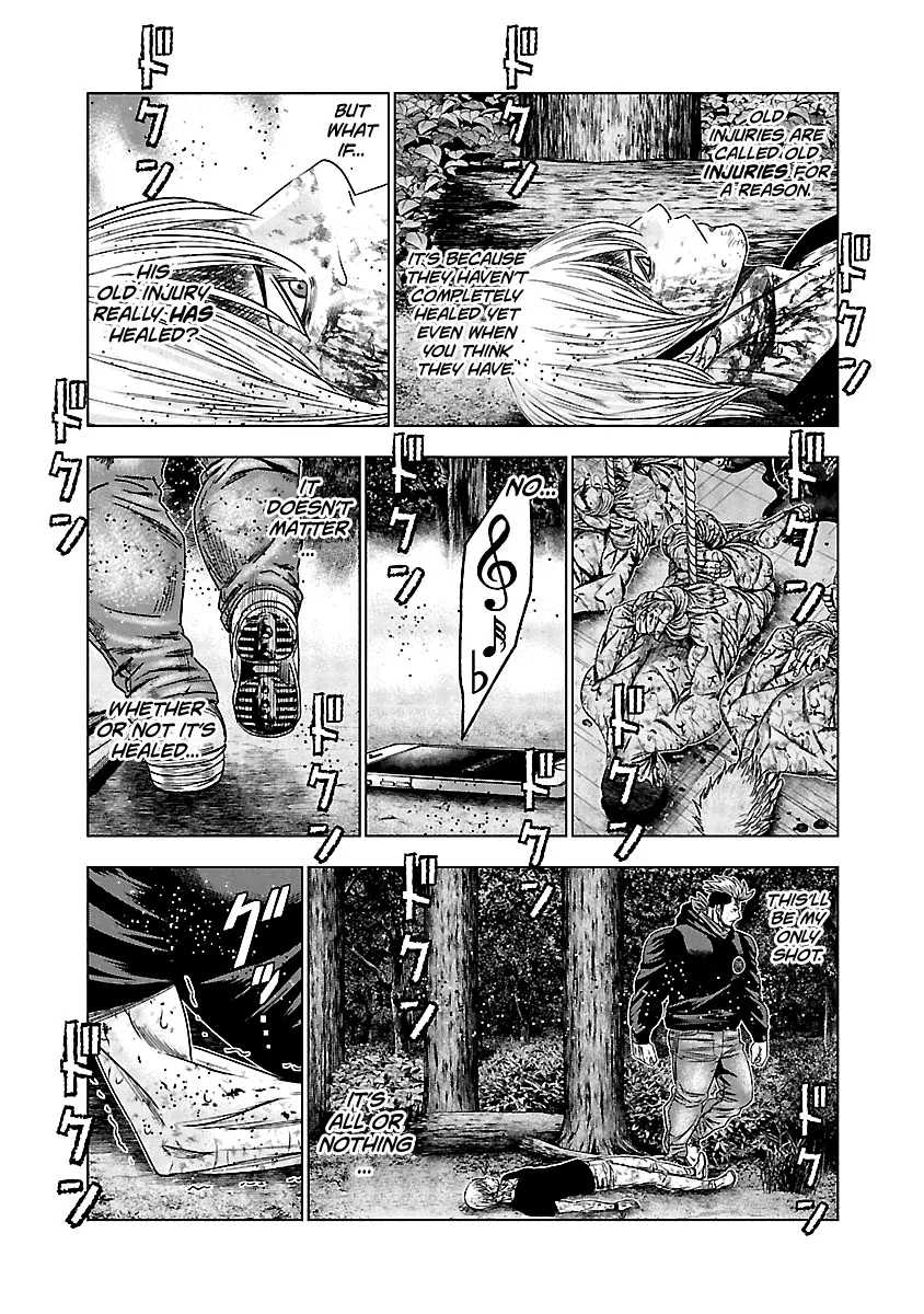 Out (Makoto Mizuta) Chapter 133 page 5