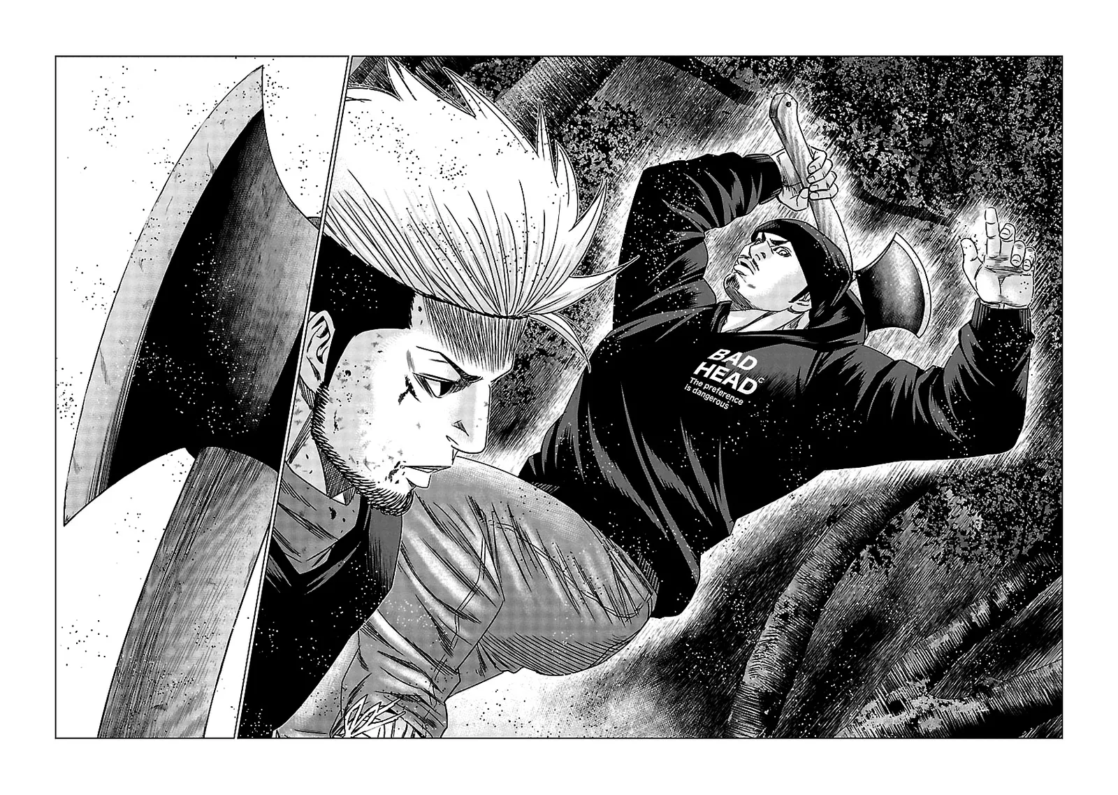 Out (Makoto Mizuta) Chapter 133 page 11