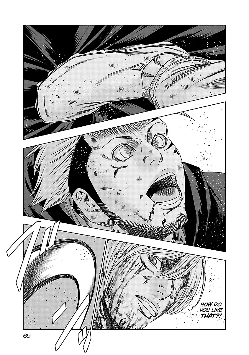 Out (Makoto Mizuta) Chapter 133 page 8