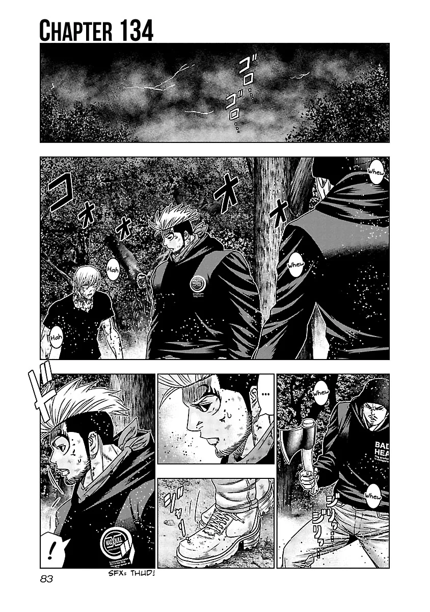 Out (Makoto Mizuta) Chapter 134 page 2