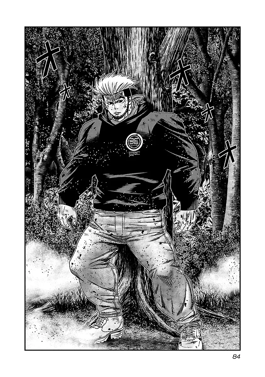 Out (Makoto Mizuta) Chapter 134 page 3