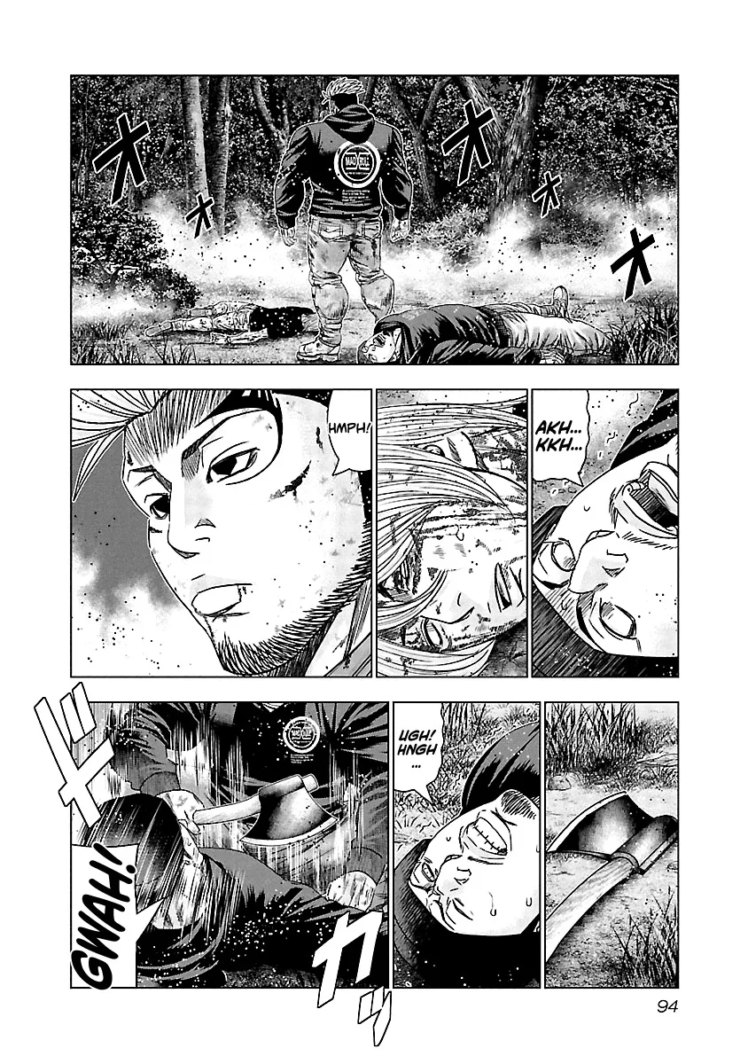 Out (Makoto Mizuta) Chapter 134 page 12