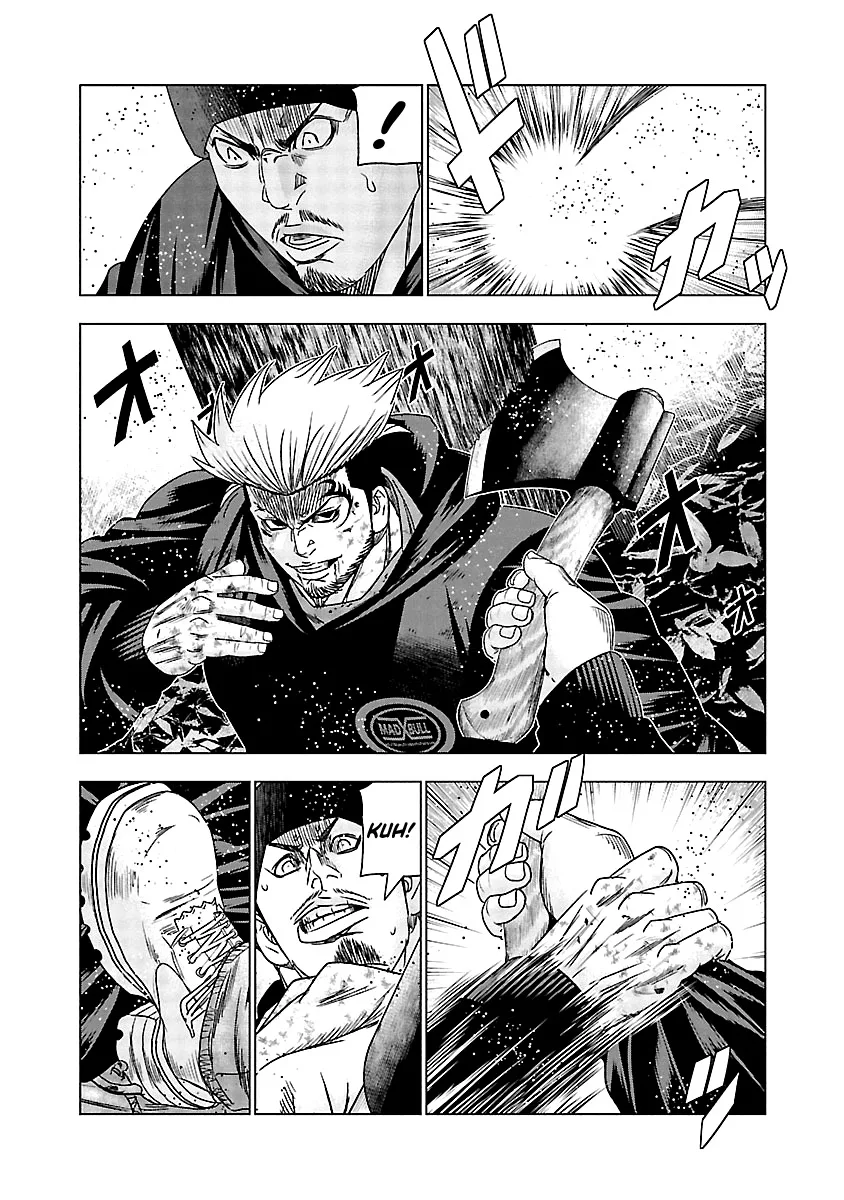 Out (Makoto Mizuta) Chapter 134 page 5