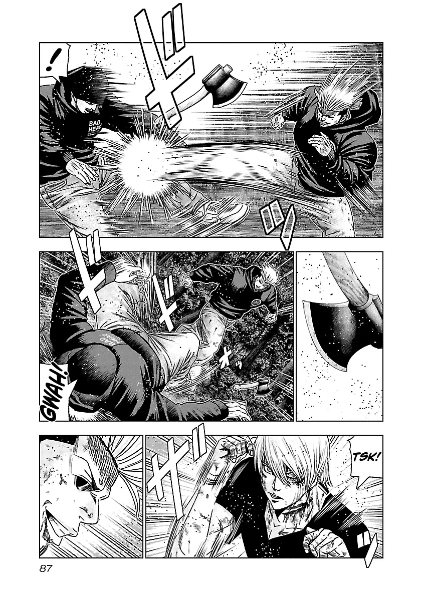 Out (Makoto Mizuta) Chapter 134 page 6