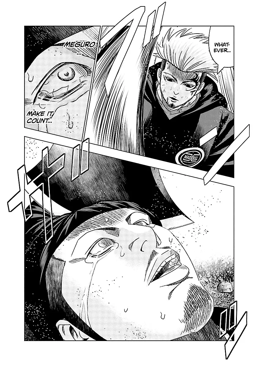 Out (Makoto Mizuta) Chapter 134 page 18