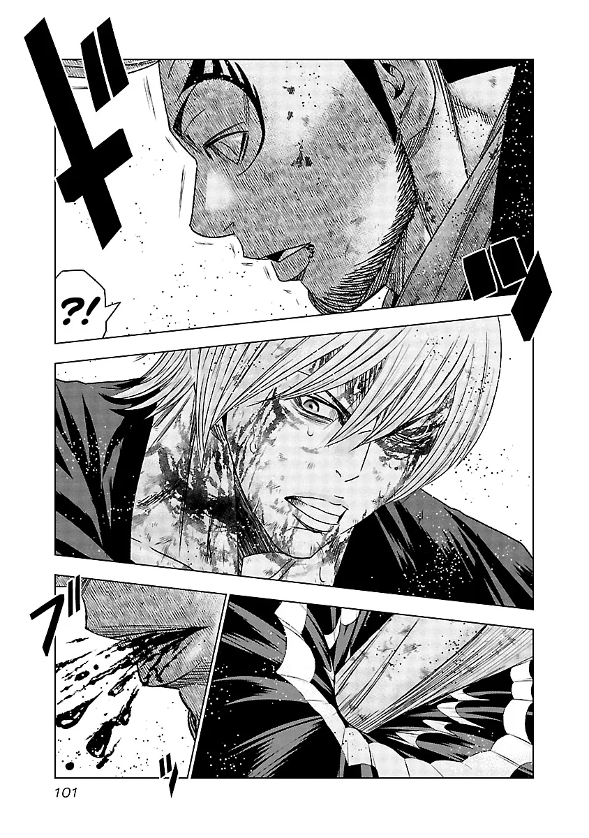 Out (Makoto Mizuta) Chapter 134 page 19
