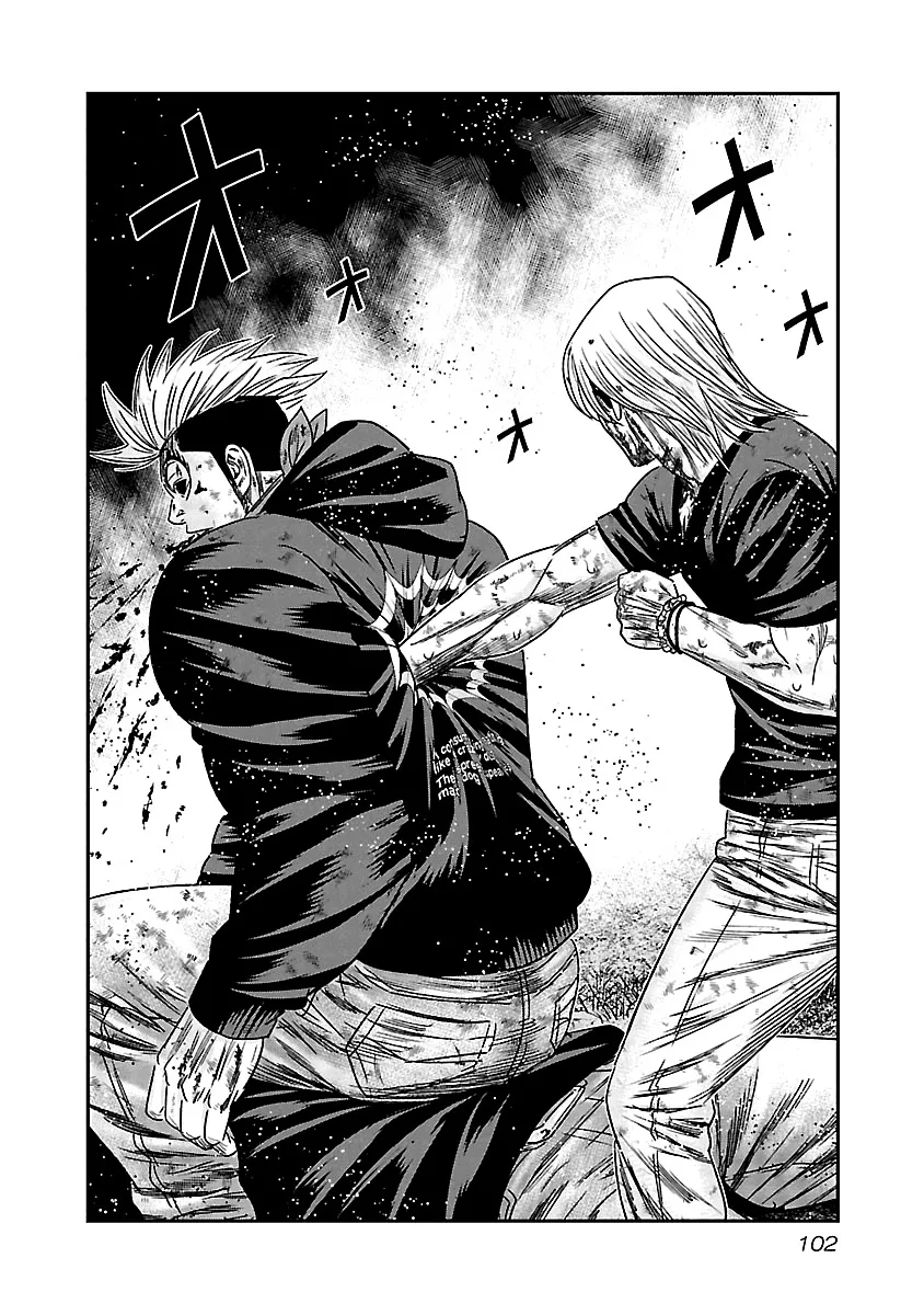 Out (Makoto Mizuta) Chapter 134 page 20