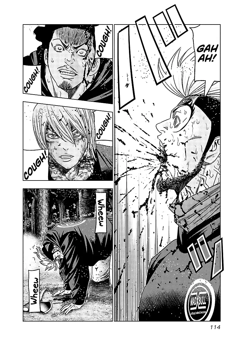Out (Makoto Mizuta) Chapter 135 page 13