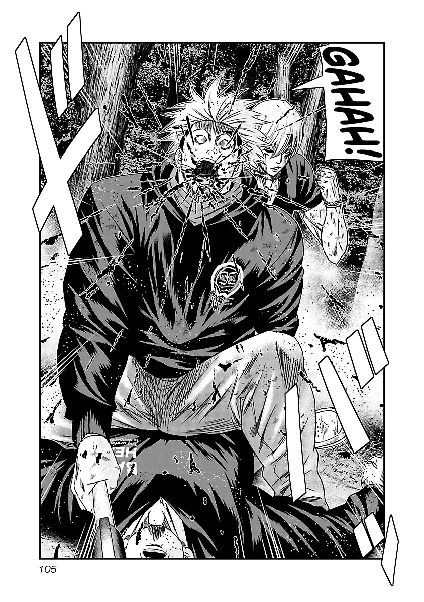 Out (Makoto Mizuta) Chapter 135 page 4