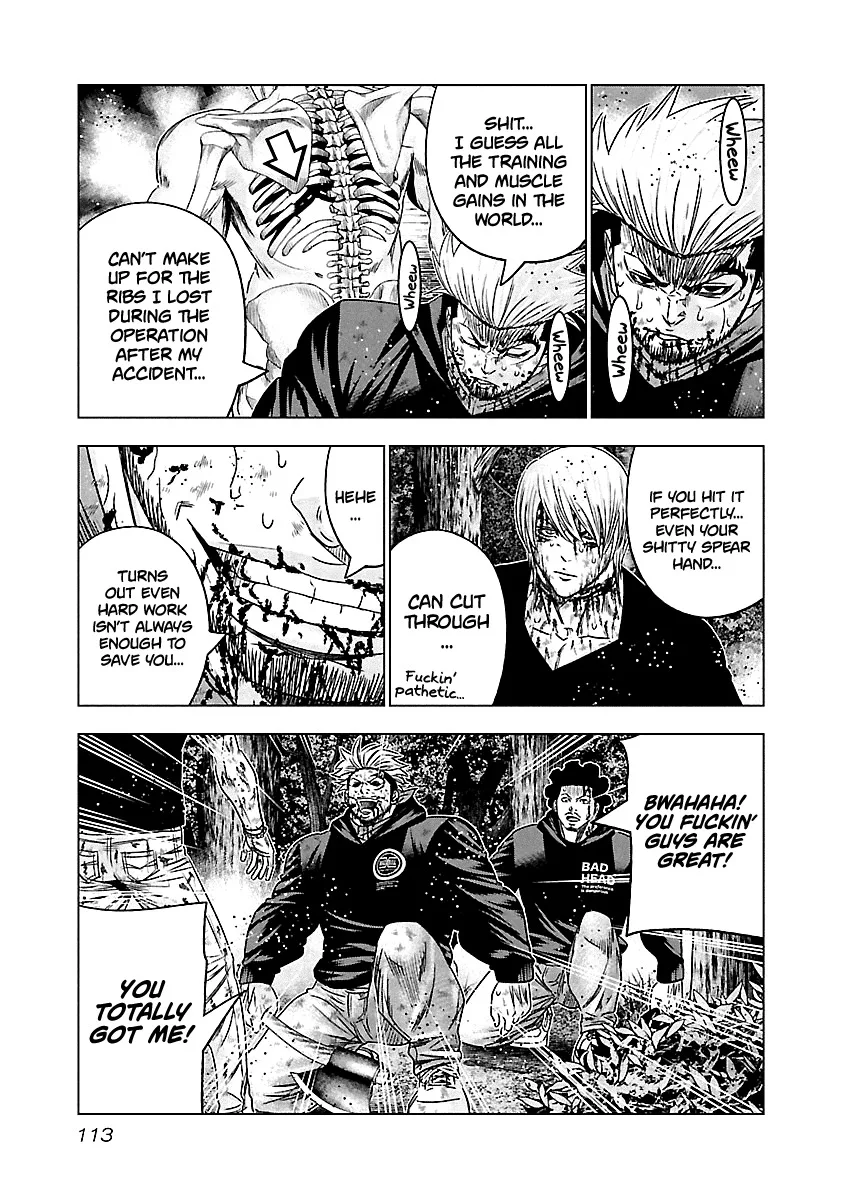 Out (Makoto Mizuta) Chapter 135 page 12
