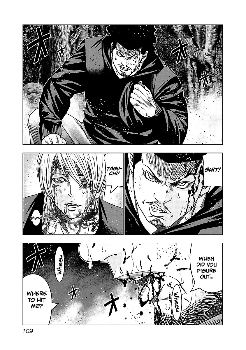 Out (Makoto Mizuta) Chapter 135 page 8