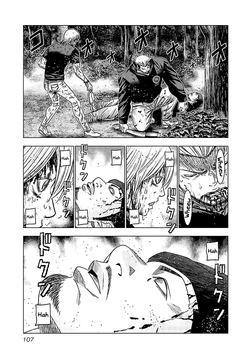 Out (Makoto Mizuta) Chapter 135 page 6