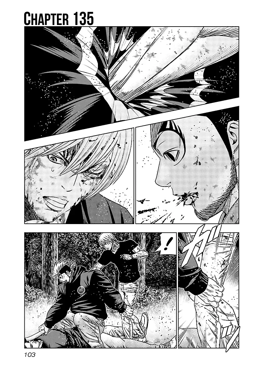 Out (Makoto Mizuta) Chapter 135 page 2