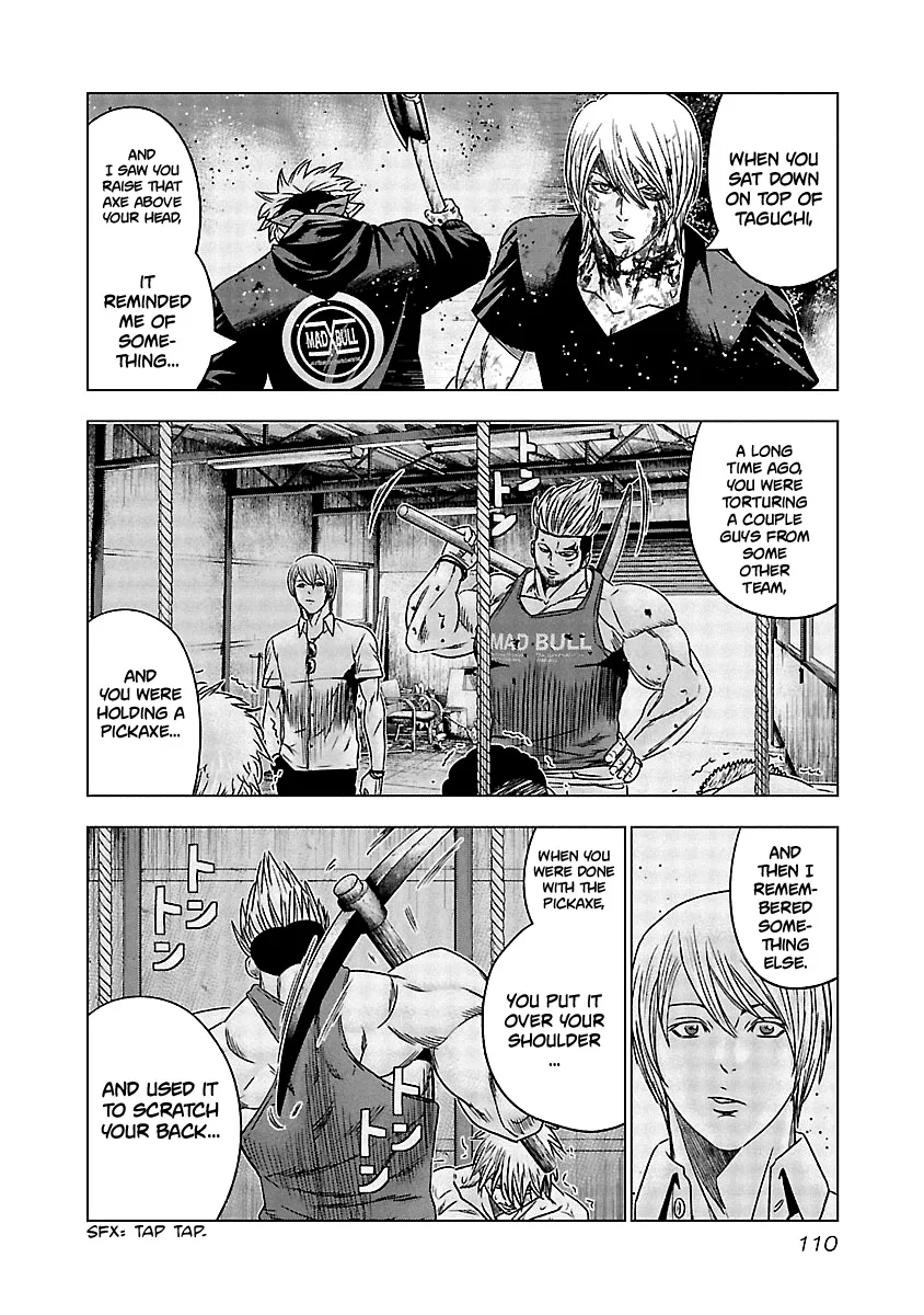 Out (Makoto Mizuta) Chapter 135 page 9
