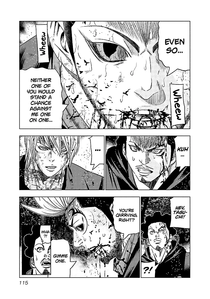 Out (Makoto Mizuta) Chapter 135 page 14