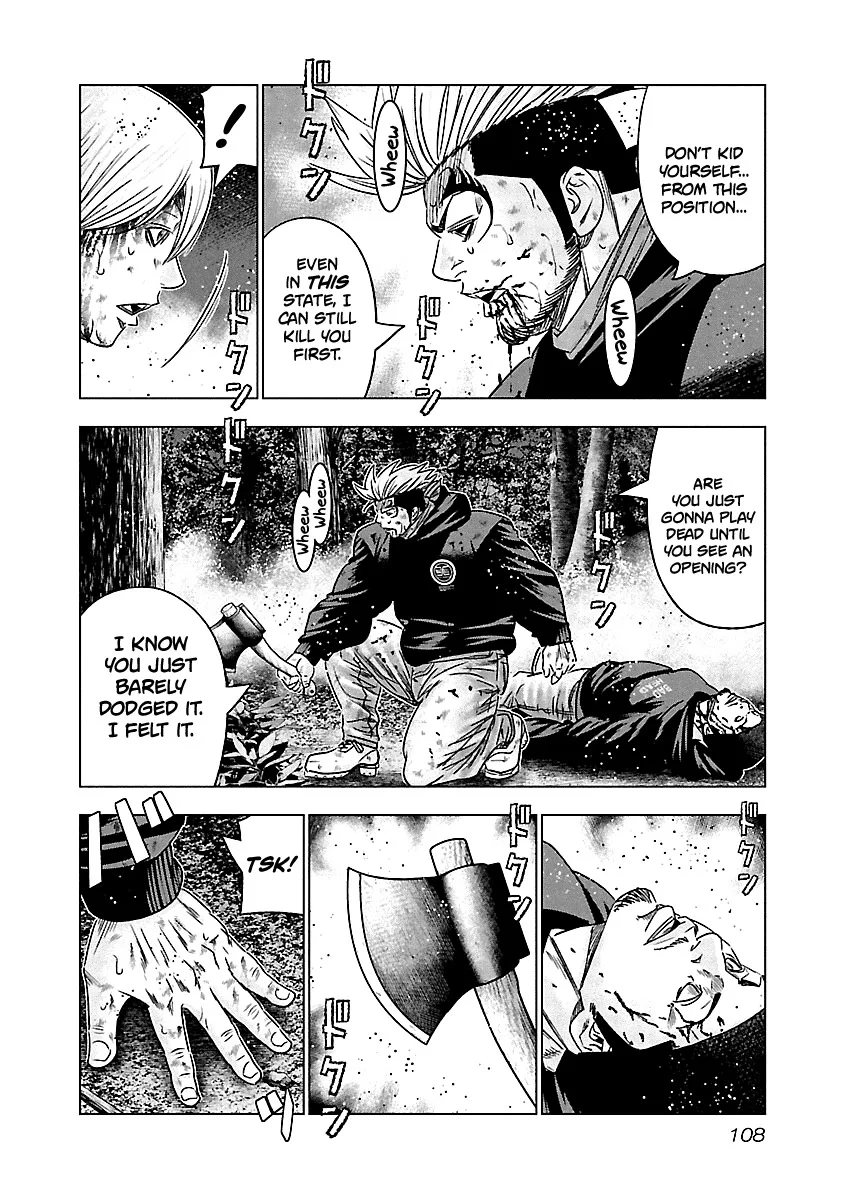 Out (Makoto Mizuta) Chapter 135 page 7
