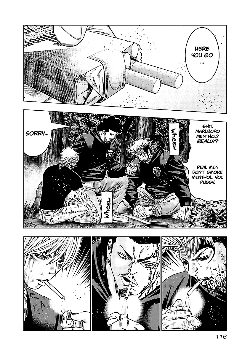 Out (Makoto Mizuta) Chapter 135 page 15