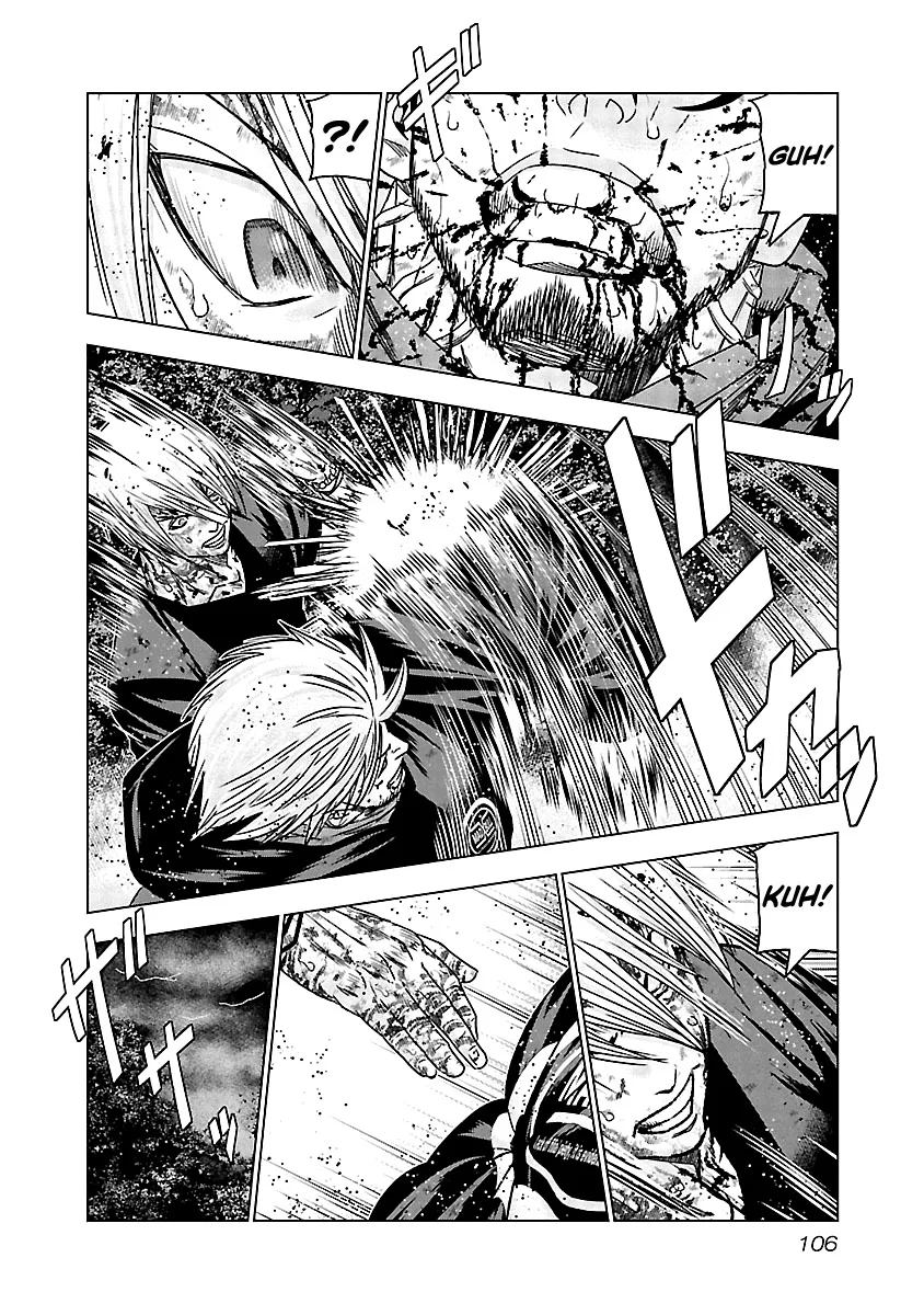 Out (Makoto Mizuta) Chapter 135 page 5