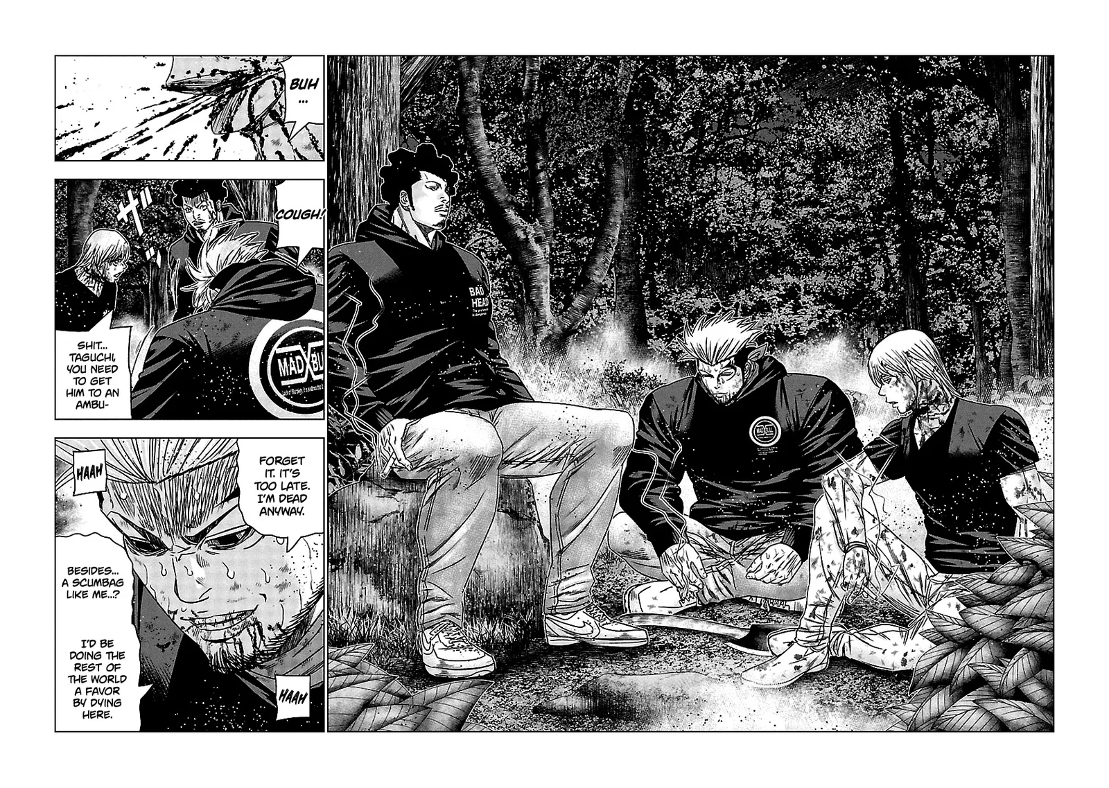 Out (Makoto Mizuta) Chapter 135 page 17